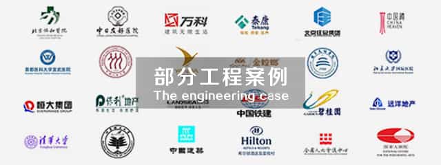 医用隔帘轨道