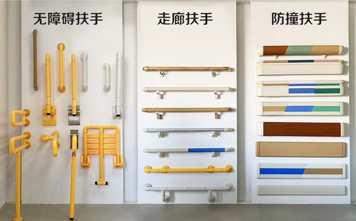 北京龙头天威扶手护栏产品展会