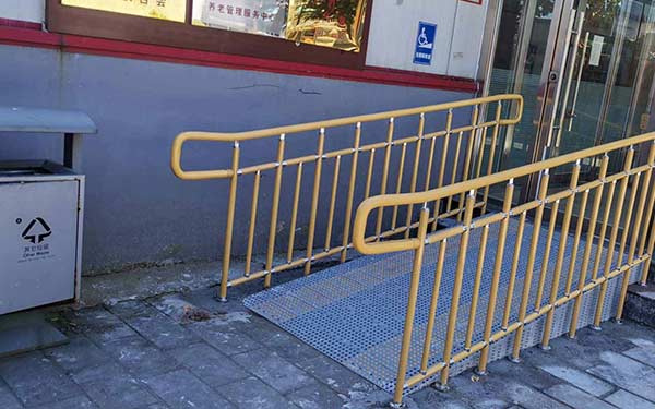 残疾人扶手坡道栏杆（图）